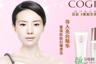 高姿孕婦可以用嗎？高姿大白水孕婦能用嗎？