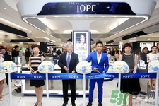 亦博是什么牌子？iope是哪個(gè)國家的品牌？