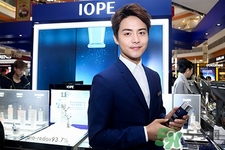 iope氣墊bb霜適合孕婦用嗎？亦博氣墊bb霜孕婦能用嗎？