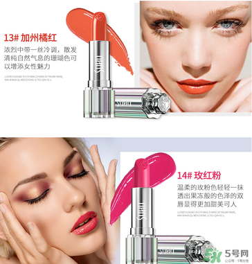 尚惠口紅有幾個(gè)顏色？尚惠口紅試色
