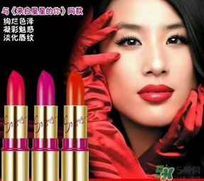 蘭瑟口紅有毒嗎？蘭瑟口紅孕婦可以用嗎？