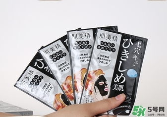 肌美精黑面膜怎么樣？肌美精黑面膜好用嗎？