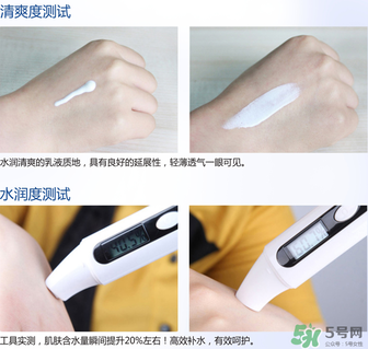 雅邦童顏霜怎么用？雅邦童顏霜晚上能用嗎？