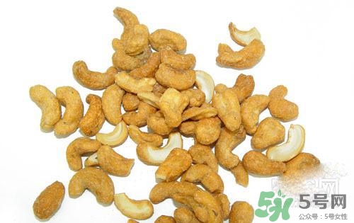 腰果是生吃好還是熟吃好？腰果生吃熟吃哪個(gè)更好吃更營養(yǎng)？