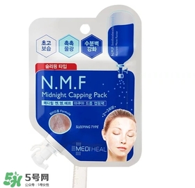 美迪惠爾面膜膏怎么用？美迪惠爾睡眠面膜膏使用方法