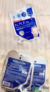 美迪惠爾面膜膏要洗嗎？美迪惠爾免洗睡眠面膜膏要不要洗？