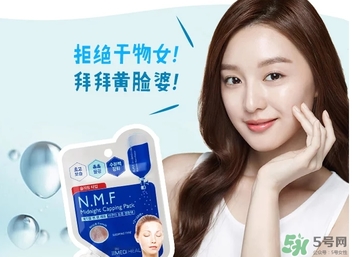 美迪惠爾面膜膏要洗嗎？美迪惠爾免洗睡眠面膜膏要不要洗？