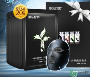 膜法世家黑面膜怎么用？膜法世家黑面膜要洗嗎？