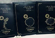 膜法世家黑面膜怎么用？膜法世家黑面膜要洗嗎？