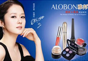 albon是什么品牌？雅邦是哪個國家制造的？