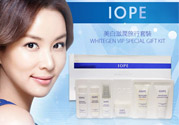 iope在韓國什么檔次？亦博是幾線品牌？