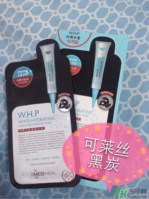 美迪惠爾竹炭面膜怎么用？美迪惠爾whp竹炭面膜要洗嗎？