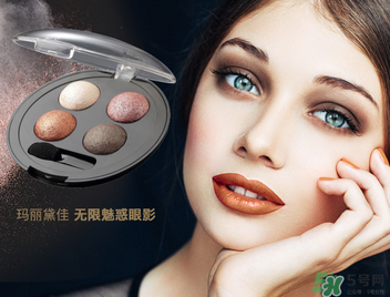 瑪麗黛佳眼影多少錢？瑪麗黛佳眼影專柜價格