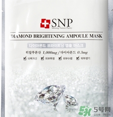 snp水鉆美白面膜怎么用？snp水鉆美白面膜要洗嗎？
