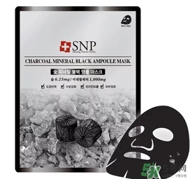snp竹炭面膜怎么用？snp竹炭黑炭面膜用完要洗嗎？