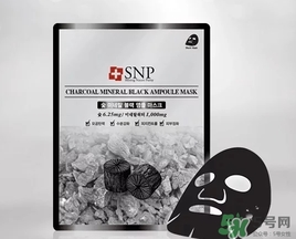 snp竹炭面膜怎么用？snp竹炭黑炭面膜用完要洗嗎？