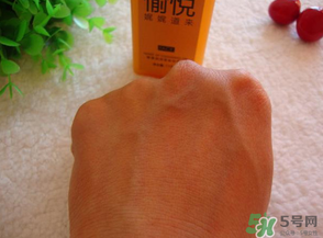 瑪麗黛佳卸妝凝膠怎么用？瑪麗黛佳卸妝凝膠使用方法