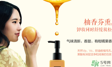 瑪麗黛佳卸妝凝膠怎么用？瑪麗黛佳卸妝凝膠使用方法