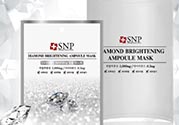 snp水鉆美白面膜怎么用？snp水鉆美白面膜要洗嗎？