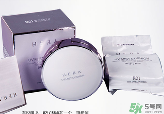 赫拉怎么換替換？赫拉氣墊bb替換裝怎么換？
