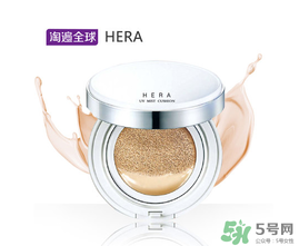 赫拉氣墊保質(zhì)期多久？赫拉氣墊怎么看保質(zhì)期？