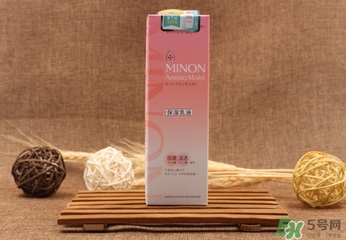 minon乳液多少錢？minon氨基酸乳液價格