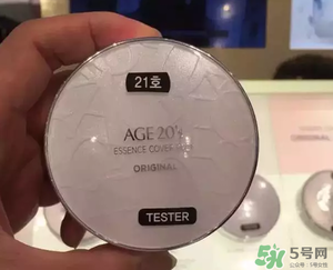 愛(ài)敬水光濕粉好用哪？愛(ài)敬水光濕粉怎么樣？