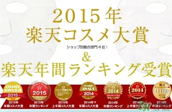 plus胎盤素面膜怎么樣？plus胎盤素面膜怎么用？