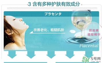 plus胎盤素面膜怎么樣？plus胎盤素面膜怎么用？