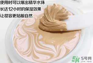 age20s水粉霜怎么用？age20s水粉霜使用步驟