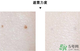 愛敬水粉霜哪個號好用？愛敬水粉霜色號