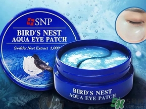 snp燕窩眼膜怎么用？snp燕窩眼膜使用方法