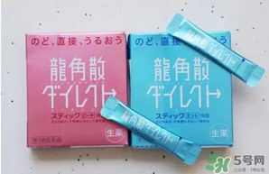 龍角散小孩可以吃嗎？小孩多大可以吃龍角散？