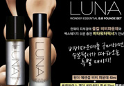luna是什么牌子化妝品？露娜是哪個國家的？