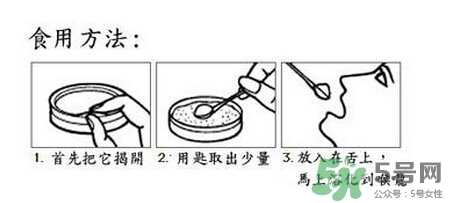 龍角散小孩可以吃嗎？小孩多大可以吃龍角散？