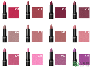 kiko9系列哪個顏色好看？kiko9系口紅試色