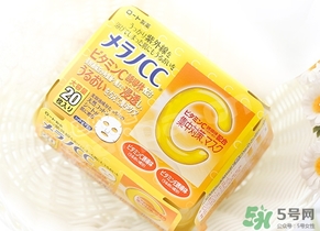 樂敦cc面膜多少錢？樂敦cc面膜價格