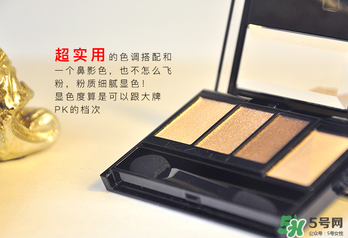 kate骨干眼影哪個(gè)色好？kate骨干眼影試色