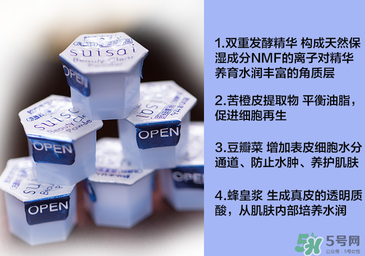 嘉娜寶酵素潔面粉怎么用？嘉娜寶酵素潔面粉用法