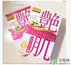 佑天蘭艷肌面膜多少錢？佑天蘭艷肌面膜價格