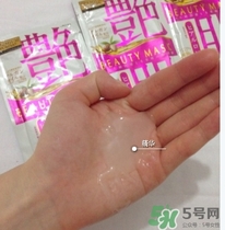 佑天蘭艷肌面膜多少錢？佑天蘭艷肌面膜價格