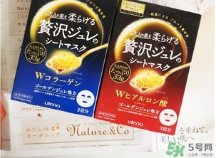 佑天蘭面膜孕婦可以用嗎？佑天蘭面膜孕婦可不可以用？