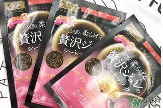 佑天蘭玫瑰果凍面膜怎么樣？佑天蘭限定玫瑰面膜好用嗎？