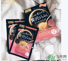 佑天蘭玫瑰果凍面膜怎么樣？佑天蘭限定玫瑰面膜好用嗎？