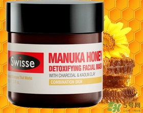 swisse麥盧卡蜂蜜面膜怎么用？swisse蜂蜜排毒面膜使用方法