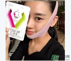 rubelli瘦臉面膜有用嗎？rubelliv型瘦臉面膜怎么用？