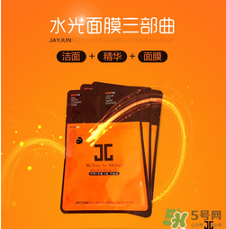 jayjun面膜有幾種？jayjun面膜哪款好用？