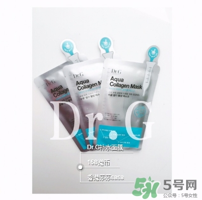 dr.g美麗世界面膜怎么用？dr.g美麗世界針劑面膜使用方法