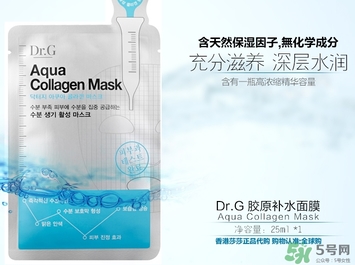 dr.g美麗世界面膜怎么用？dr.g美麗世界針劑面膜使用方法