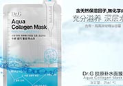 dr.g美麗世界面膜怎么用？dr.g美麗世界針劑面膜使用方法